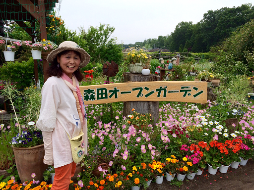 2015,5森田ガーデン１3.png